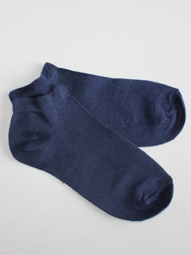 Basic Ankle Sock | Everyday Unisex Comfort