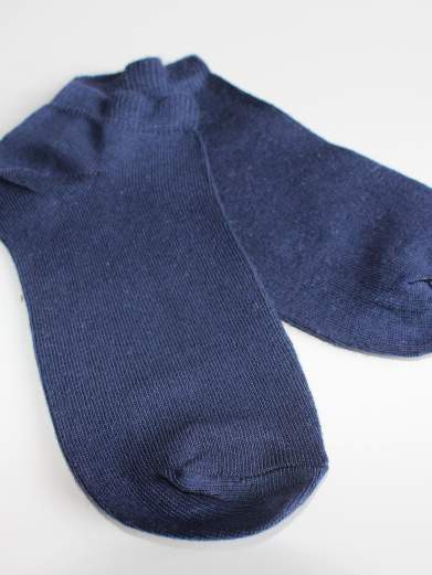 Basic Ankle Sock | Everyday Unisex Comfort